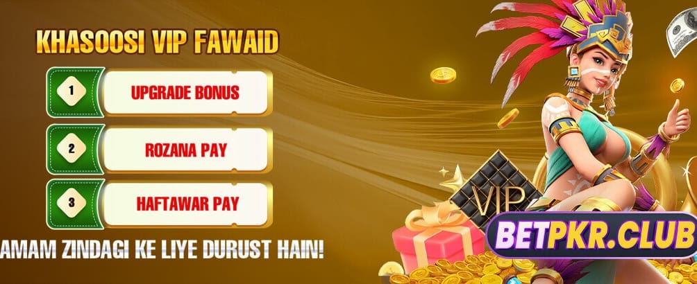 wealthdt777.com پر خوش آمدید بونس banner